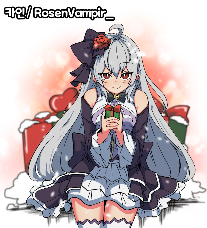 RosenVampir_